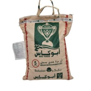 Abu Kaas Basmatireis 5kg