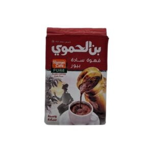 Al-Hamwi-Kaffee ohne Kardamom 450g