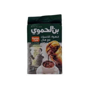 Al-Hamwi Klassischer Kaffee mit mittlerem Kardamom 450g