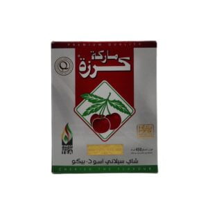 Karaza Schwarztee 450g