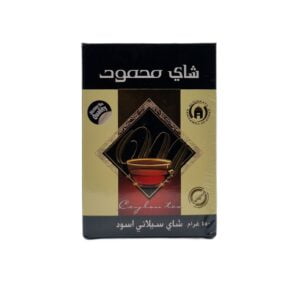 Al Mahmoud Schwarztee 450g