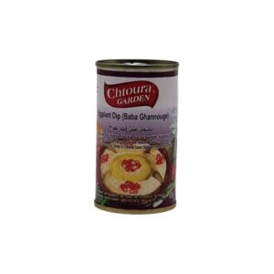 Satura -Gärten sind 370 Gramm Aubergine