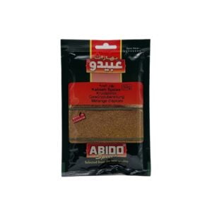 Abido Kabsa Gewürz 50g