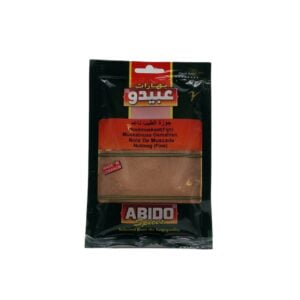 Abido gemahlene Muskatnuss 50g