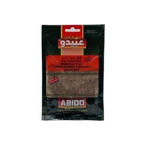 Abido gemahlener schwarzer Pfeffer 50g