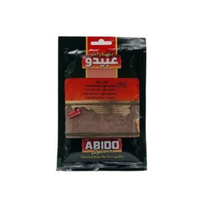 Abido fein gemahlener Kardamom 30g