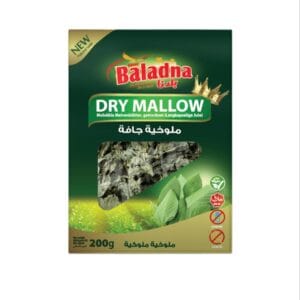 Baladna getrocknete Malve 200g
