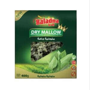 Baladna getrocknete Malve 400g