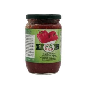 Beutna PfefferMelasse in 650 g